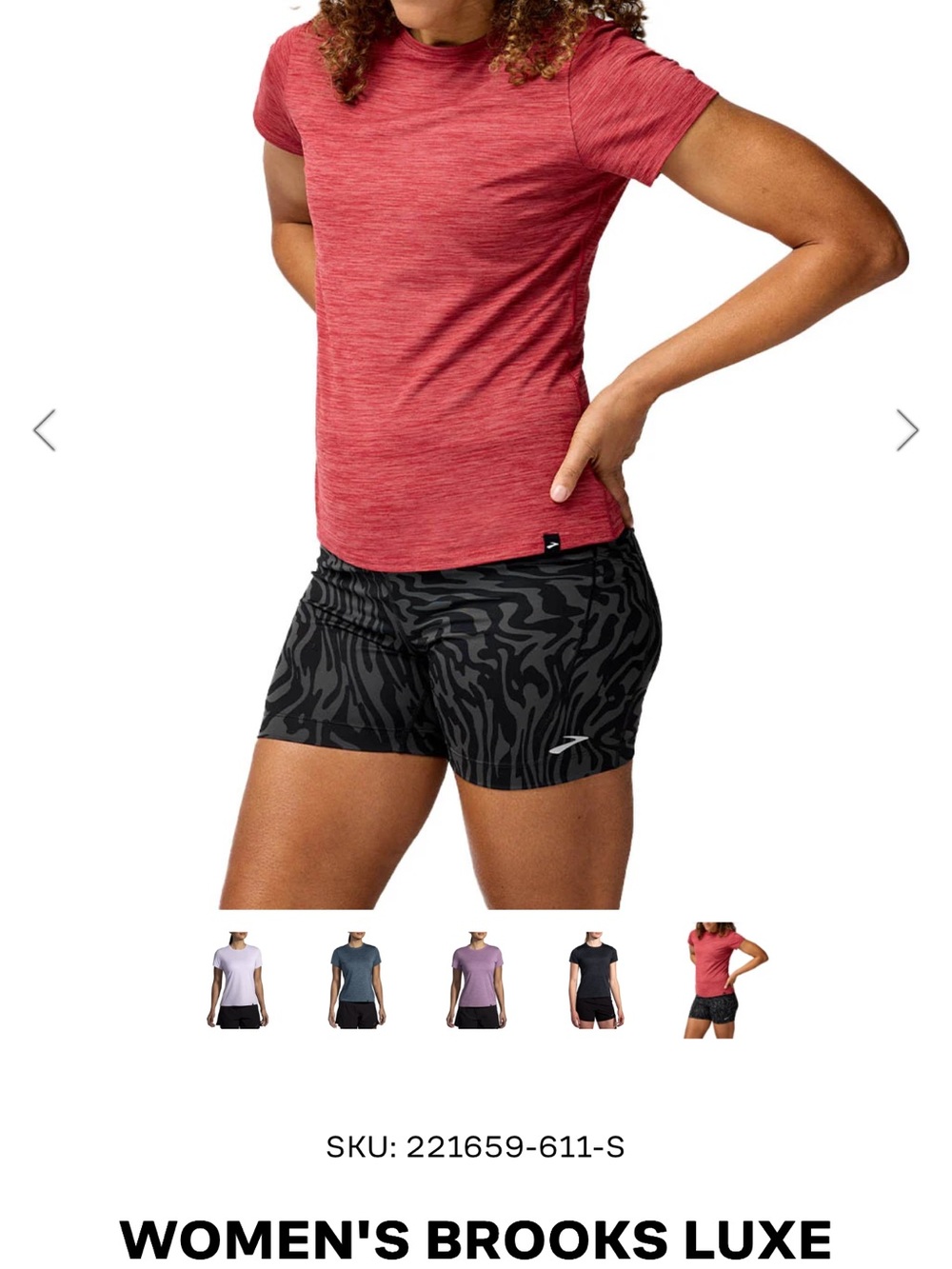WOMEN'S BROOKS LUXE
SHORT SLEEVE